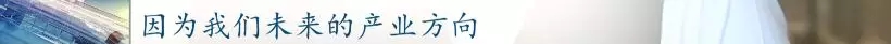 前11月，全县高端装备制造业完成产值103亿，实现较快生长