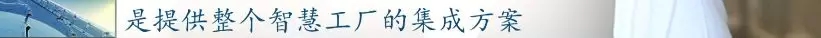 前11月，全县高端装备制造业完成产值103亿，实现较快生长