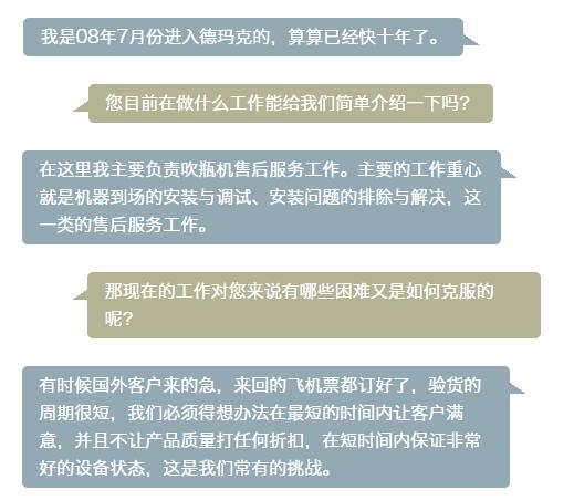 尊龙凯时人生就是搏--首页官网